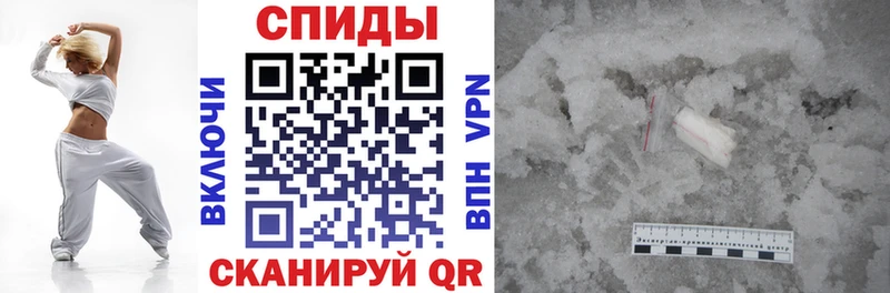 купить наркотики цена  Черногорск  АМФ 97% 