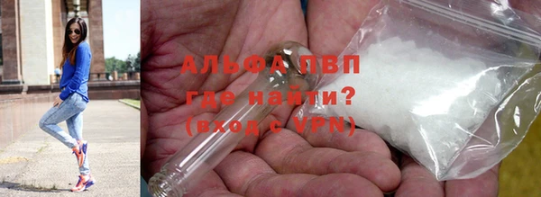 ГАЛЛЮЦИНОГЕННЫЕ ГРИБЫ Новокубанск