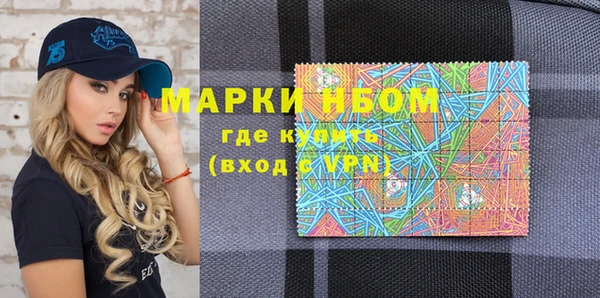соль ск Белоозёрский
