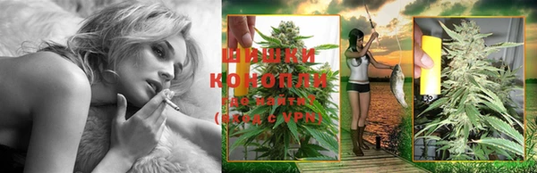 амфетамин Новозыбков