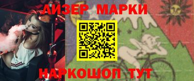 МДМА Берёзовский