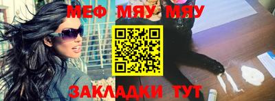 метадон Азнакаево