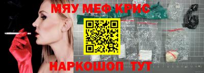 не бодяженный Беслан