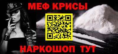 МДМА Берёзовский