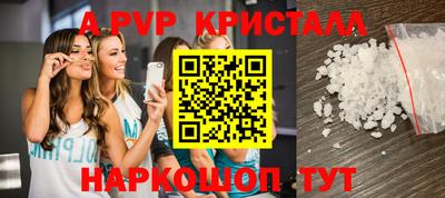 МДМА Берёзовский