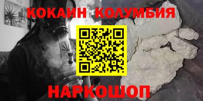 метадон Азнакаево