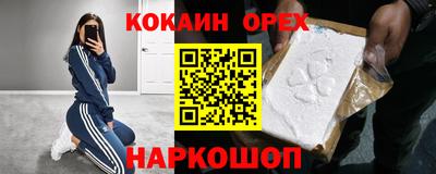 метадон Азнакаево