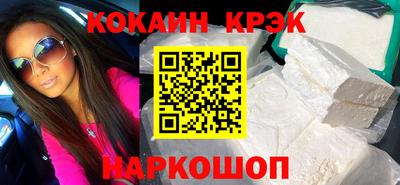 МДМА Берёзовский