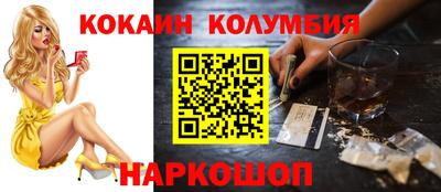 метадон Азнакаево