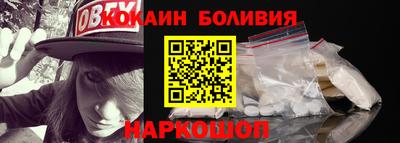 дистиллят марихуана Абинск