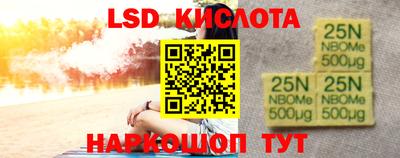 метадон Азнакаево