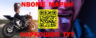 не бодяженный Беслан