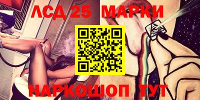 не бодяженный Беслан