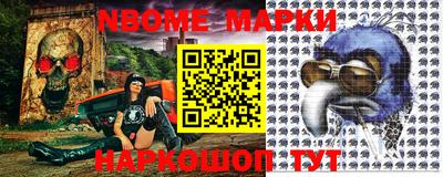 МДМА Берёзовский