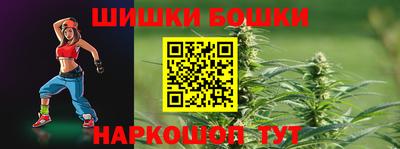 не бодяженный Беслан