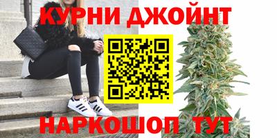 МДМА Берёзовский