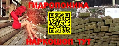 дистиллят марихуана Абинск