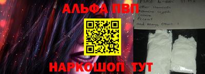 метадон Азнакаево