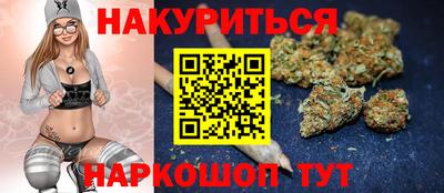 метадон Азнакаево