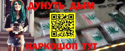 метадон Азнакаево