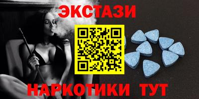 метадон Азнакаево