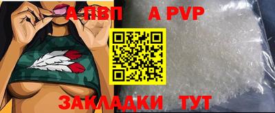 метадон Азнакаево