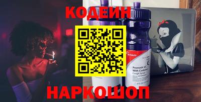 метадон Азнакаево