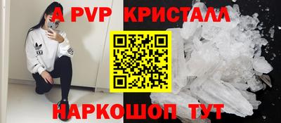 метадон Азнакаево