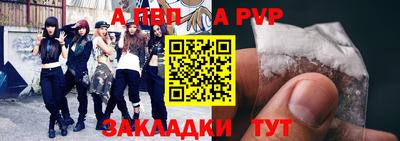 метадон Азнакаево