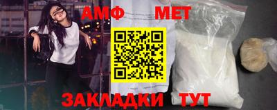 не бодяженный Беслан