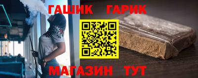 МДМА Берёзовский