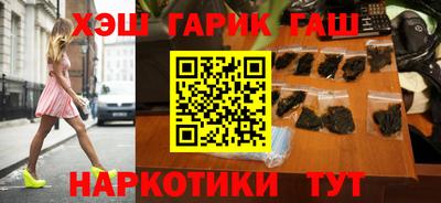 не бодяженный Беслан