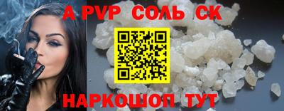 метадон Азнакаево