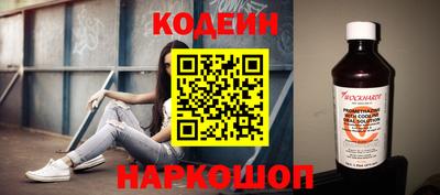 МДМА Берёзовский