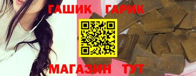 метадон Азнакаево