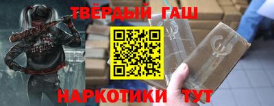 дистиллят марихуана Абинск