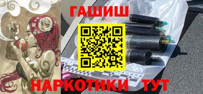 дистиллят марихуана Абинск