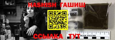 не бодяженный Беслан