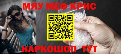 метадон Азнакаево