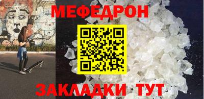 метадон Азнакаево