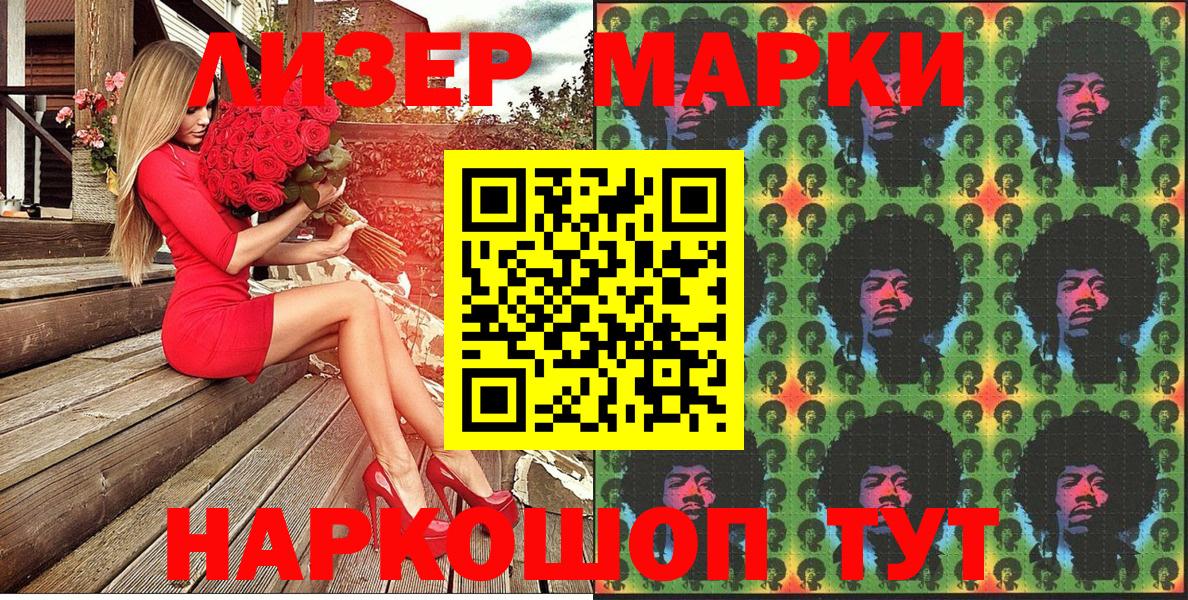 ГАШИШ  МАРИХУАНА  КОКАИН  ТГК  Черногорск  Cocaine  Меф МЯУ МЯУ  