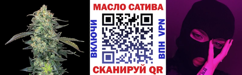 Дистиллят ТГК жижа  Черногорск 